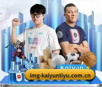 开云体育官网 APP